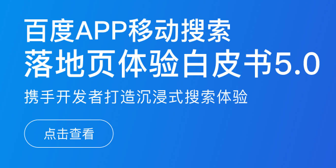 QQ截图20200320203032