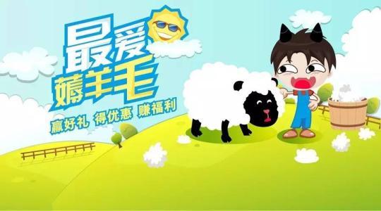 u=3714505154,1646891892&fm=26&gp=0