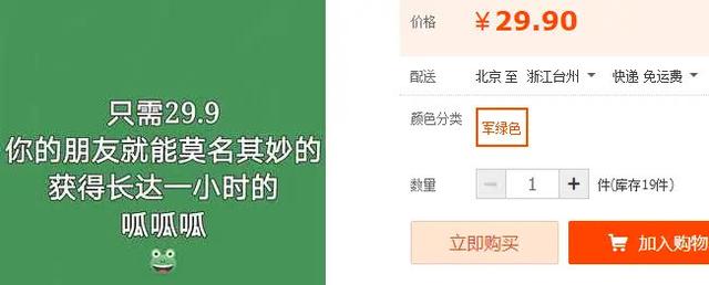 830a661a649a44efa5b499fea754e88b