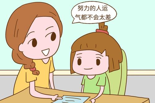 u=1068759957,4244565252&fm=26&gp=0