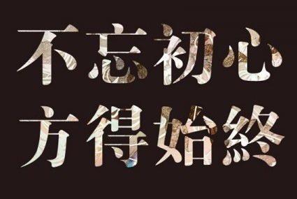 fa97c287b0d75d111cc88da0ae564ccc