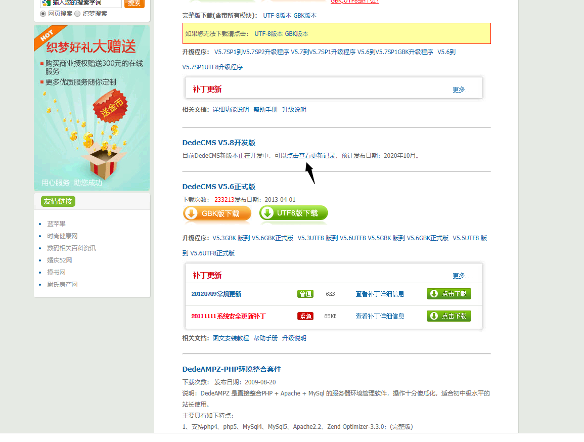 202011011604211101668221