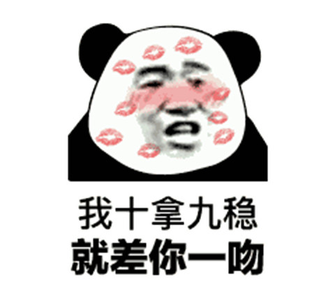 u=1855050386,2331323855&fm=26&gp=0