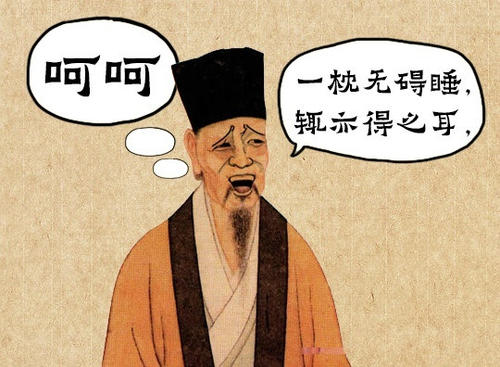 u=1128543677,2932275841&fm=26&gp=0