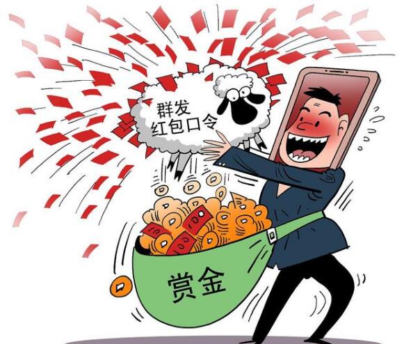 QQ截图20201203105847