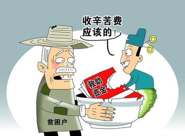 QQ截图20201203105941