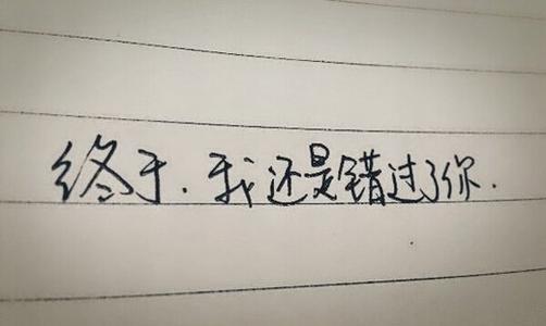 u=3128156450,1158098446&fm=26&gp=0