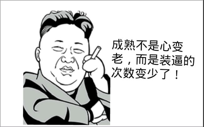 u=2449681828,2098018360&fm=26&gp=0