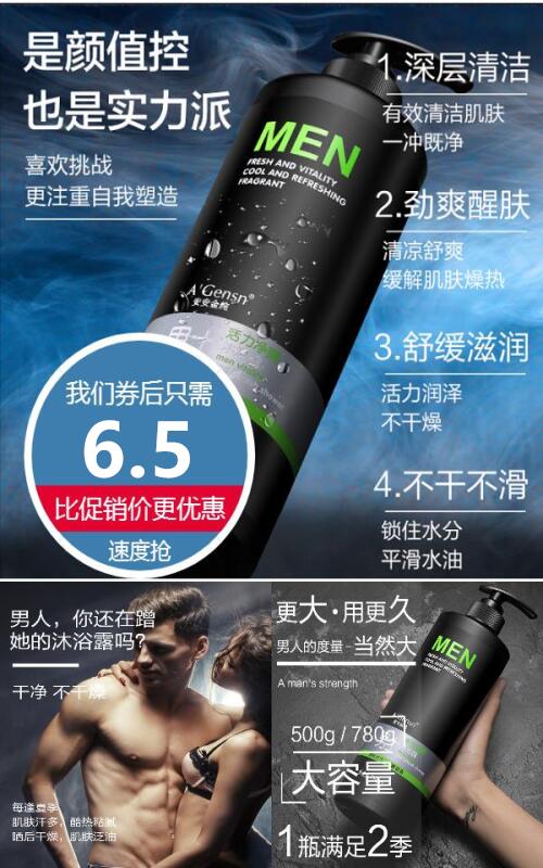 QQ图片20201216152135