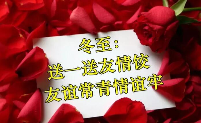 QQ截图20201221123954