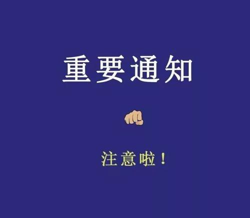 u=2816879419,1443864508&fm=26&gp=0