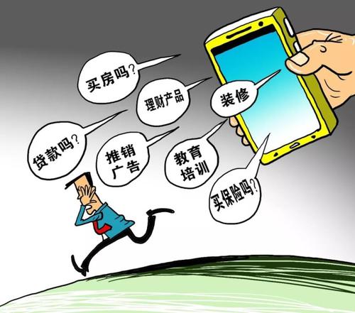 u=1675757556,3161329390&fm=26&gp=0