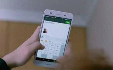 202009231600849534717817