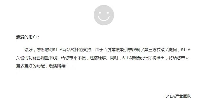 QQ截图20210303120401