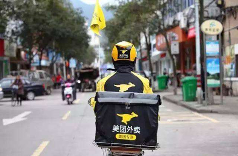 u=2207041388,1595959792&fm=26&gp=0