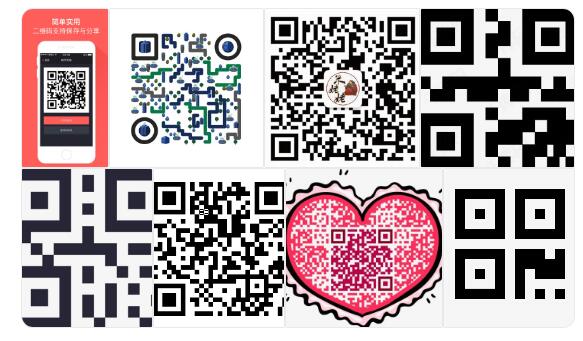 QQ截图20210408100710