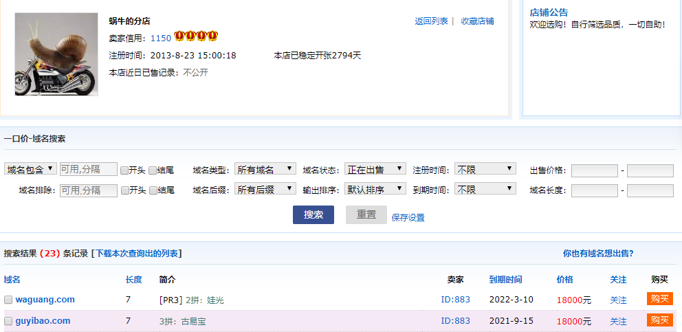 080020cfbjcxzrvmyxoutx