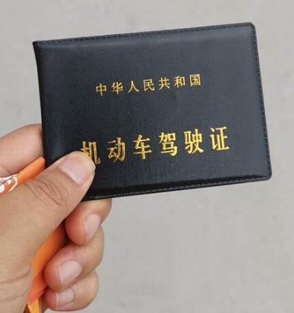 QQ截图20210425115000