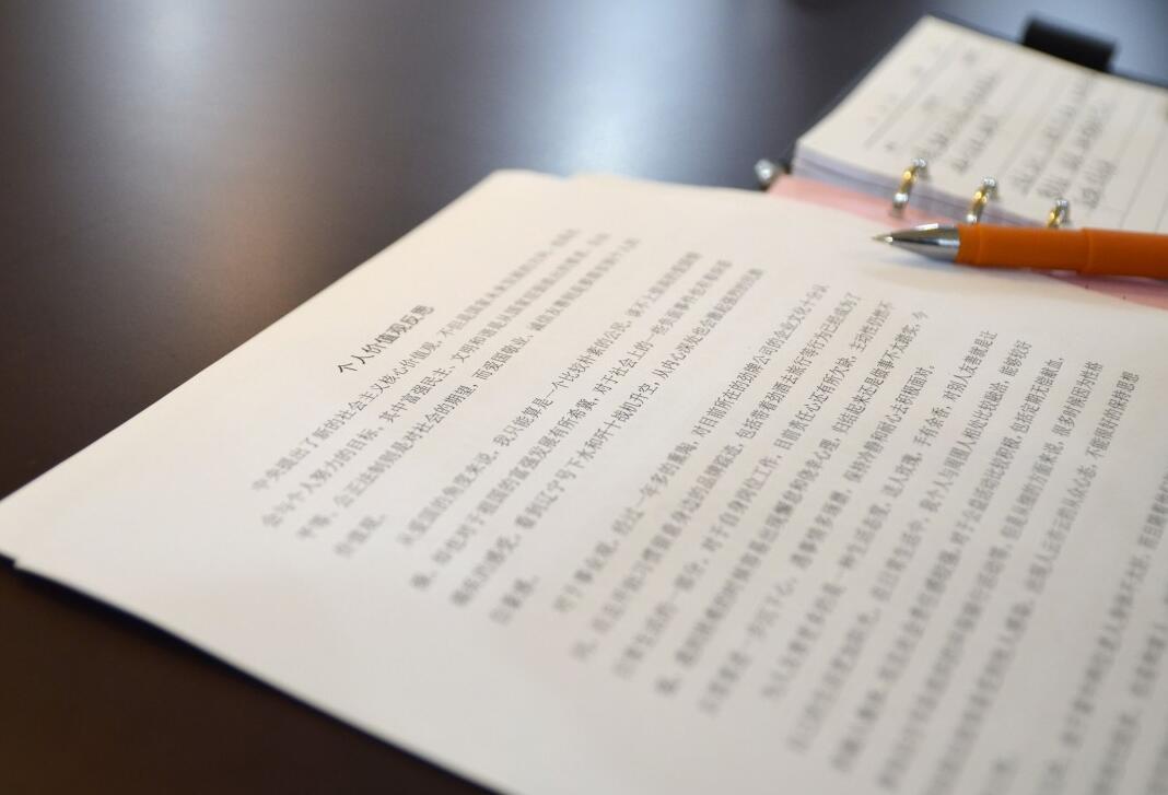 乐乐线报网写原创文章写上瘾了