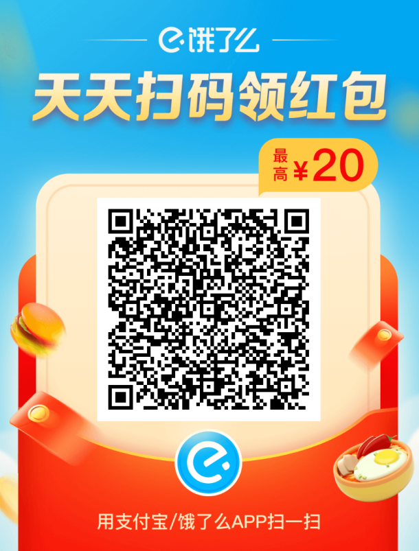 QQ图片20210226133013