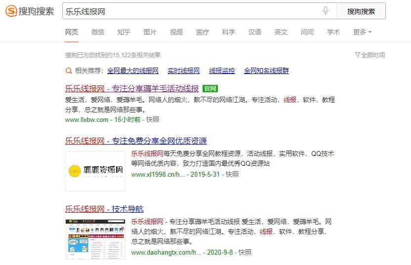 QQ截图20210501084407