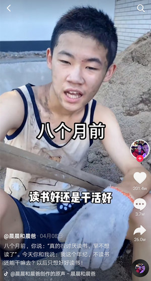 202105021619960914516561