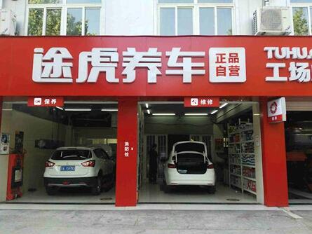 QQ截图20210504094829