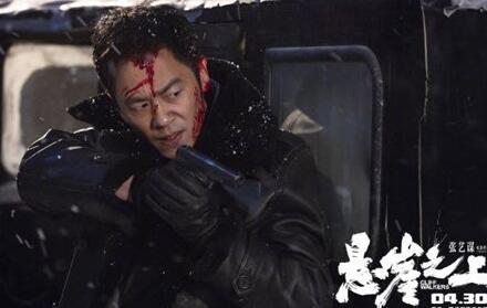 QQ截图20210505095004