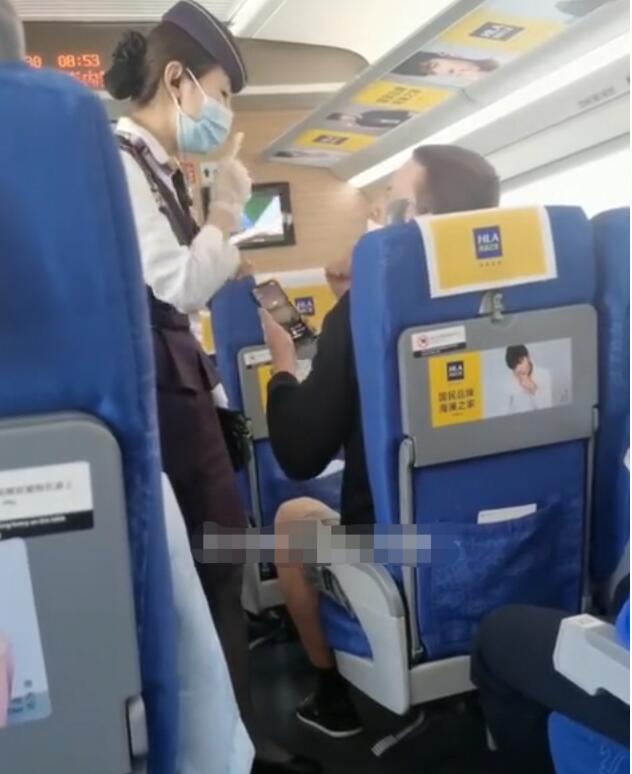 QQ截图20210506100703