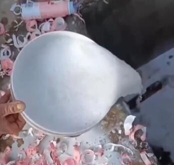 QQ截图20210511113933