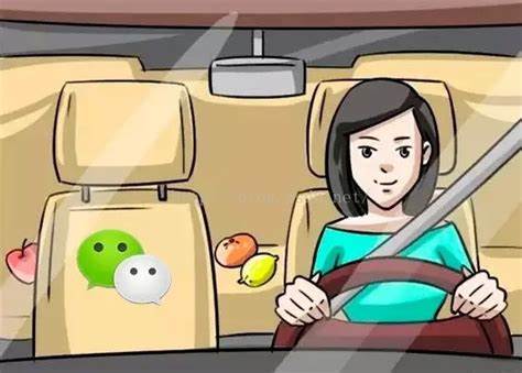 实体店的生意大部分都用来交房租了