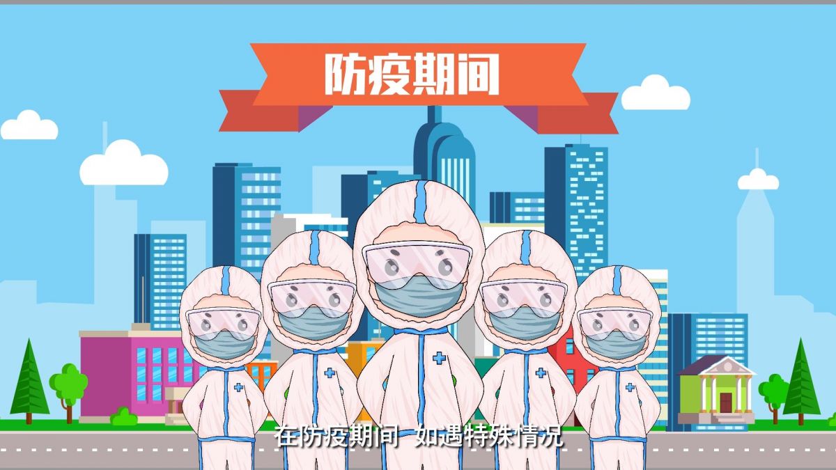 广州疫情让我端午节的计划泡汤了