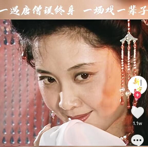 女儿情中的说什么王权富贵