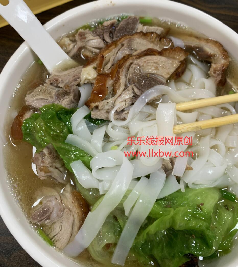 QQ截图20210630135828