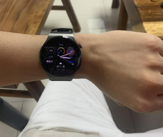 QQ截图20210704160222