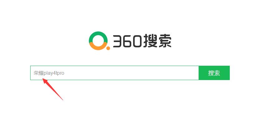 QQ截图20210705145906