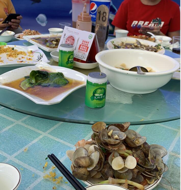 QQ截图20210714090805