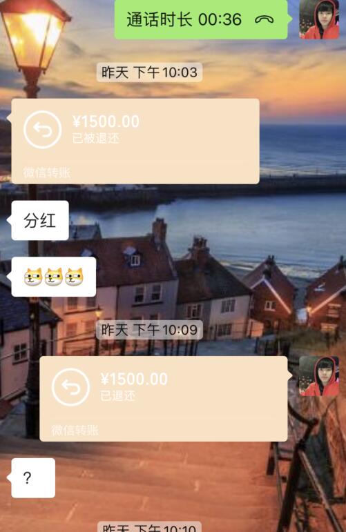 QQ截图20210715111637