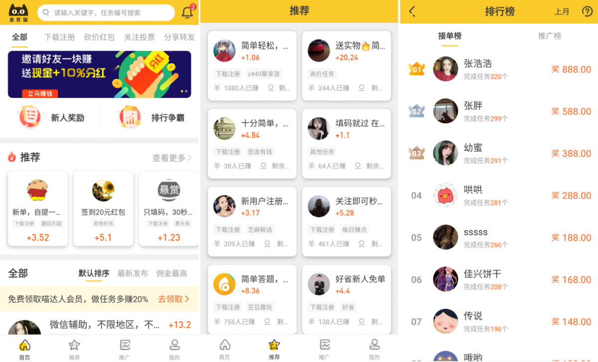 488805e50d739a4764b88b1c2c1aebbf