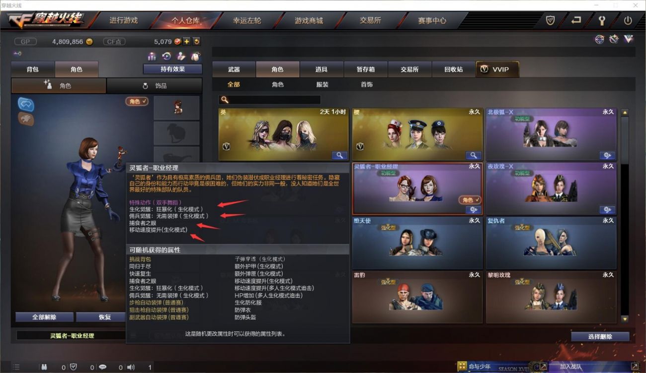 14ec174ccffb47668c7b2cb5cd9eed03