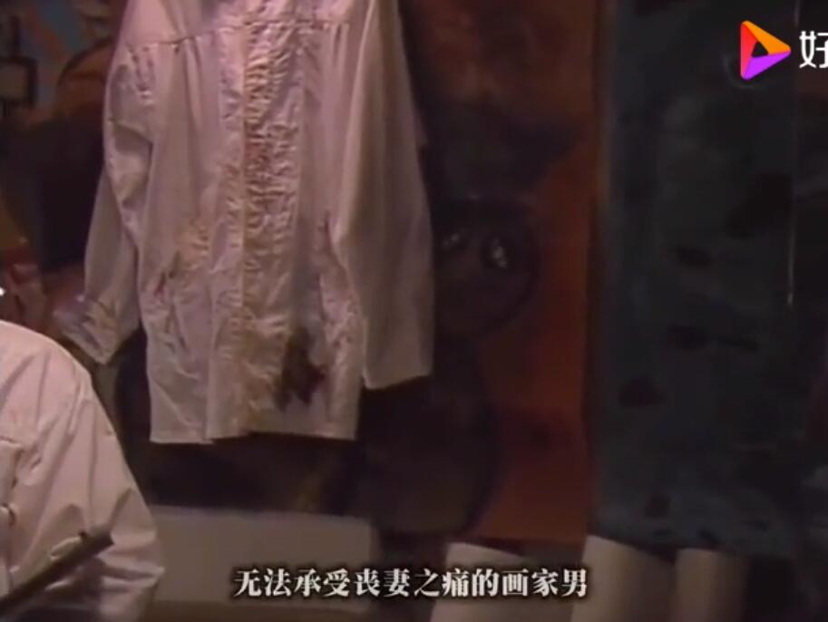 下水道的美人鱼:抖音来的这里集合2 style=