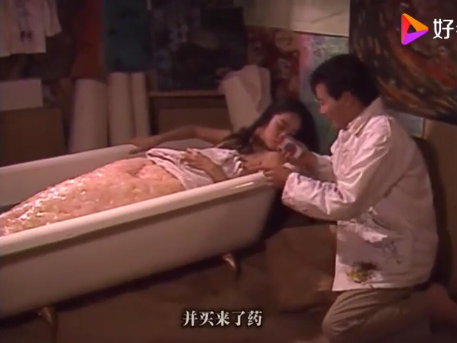 下水道的美人鱼:抖音来的这里集合4