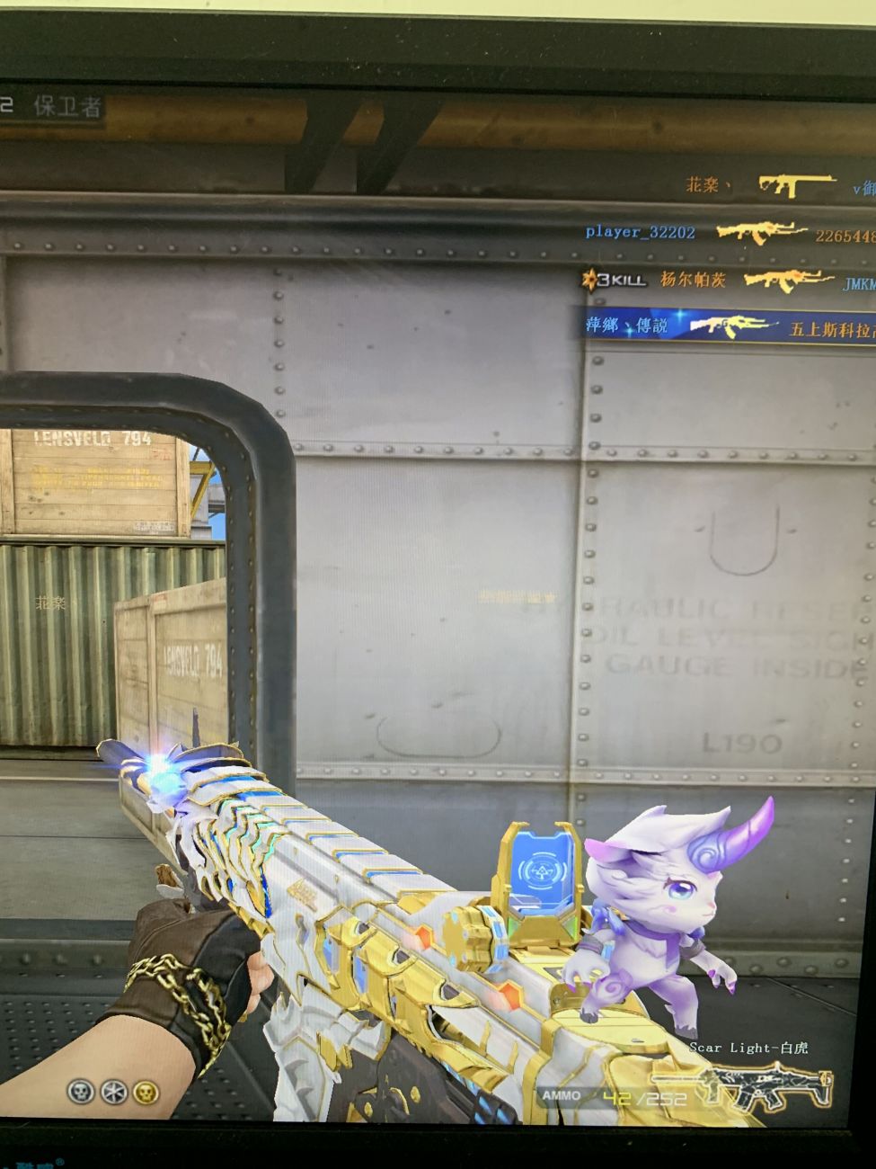 QQ图片20210806150748