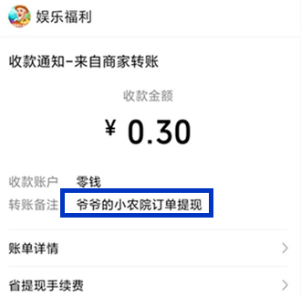 202107191626701322507152