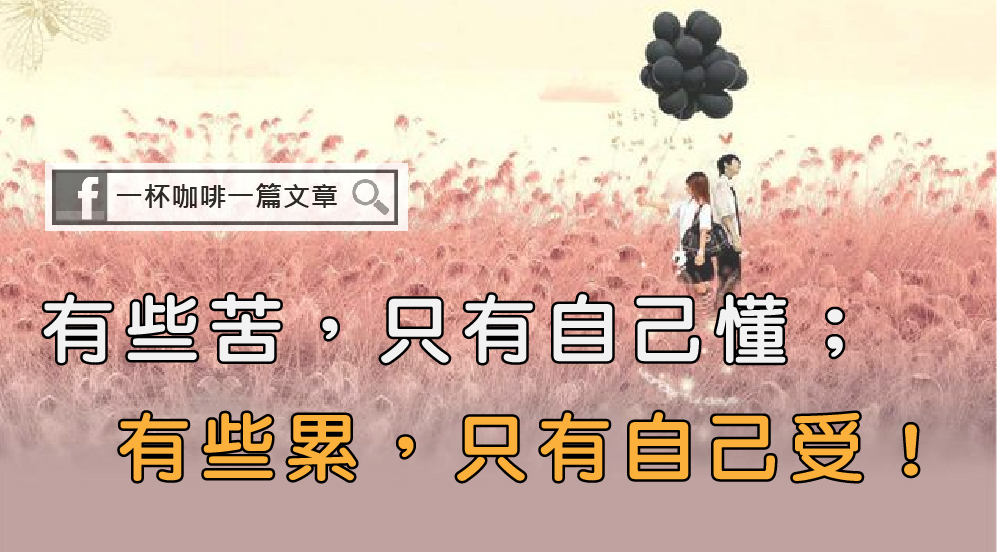 没有钱了，发不起投稿奖励了