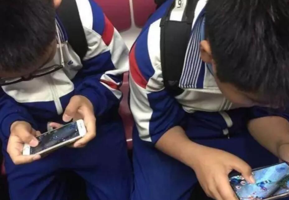 QQ截图20210904100035