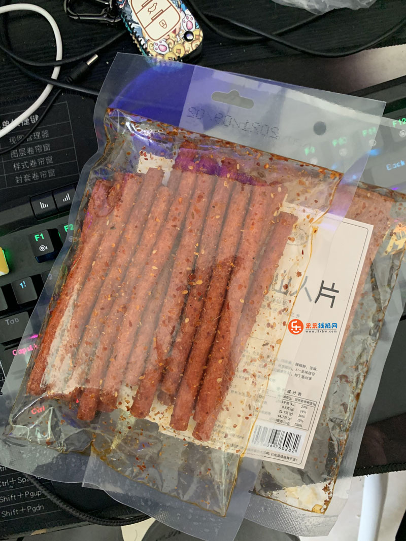 QQ图片20210911094733