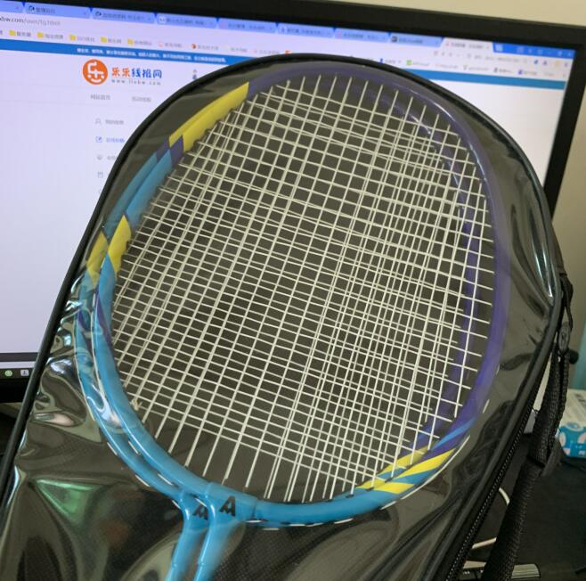 QQ截图20210919082309