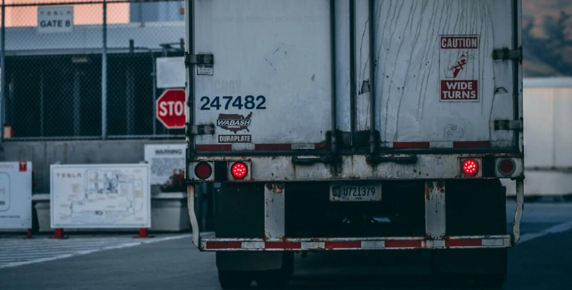 QQ截图20210930140949