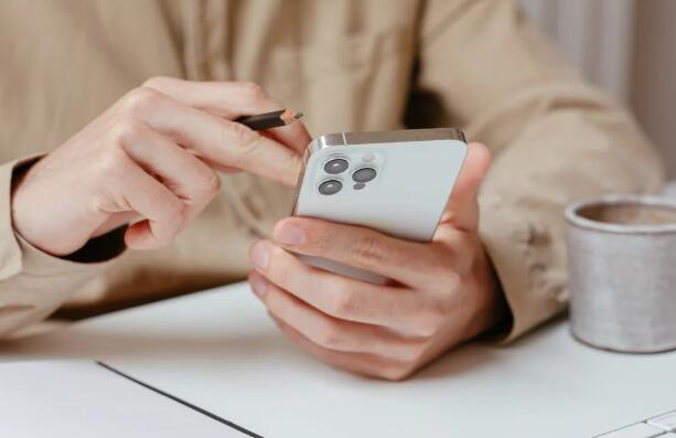 QQ截图20211011104108